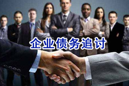 担保人代偿债务后追讨死者遗产方案
