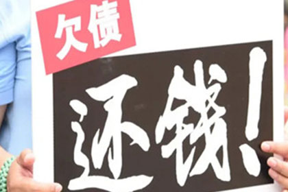 民间借贷诉讼还款期限规定
